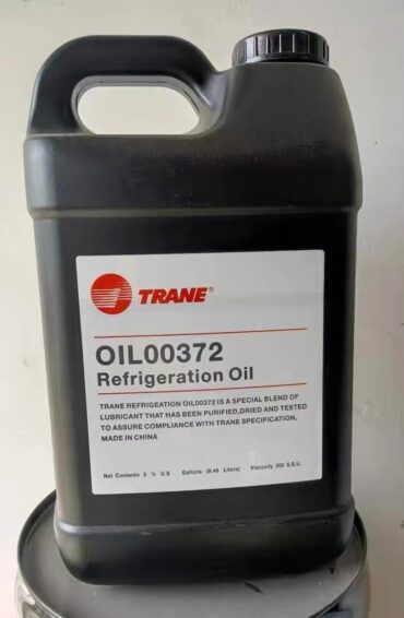 Dầu lạnh Trane OIL00372