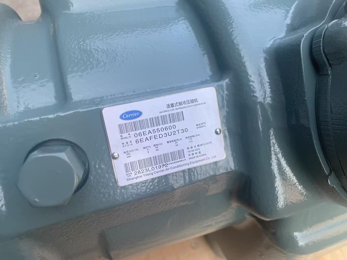 Carrier piston compressor 06EA550600